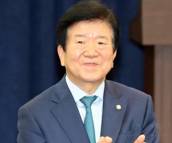 2020-05-20 박병석국회의장.JPG
