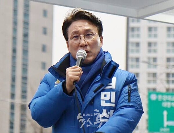더불어민주당 김민석 중앙선대위 상황실장.