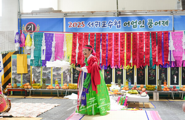 제주 칠머리당 영등환영풍어제(사진=제주특별자치도)/뉴스후플러스