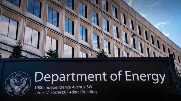 미국 에너지부. (사진=연합뉴스)/뉴스후플러스