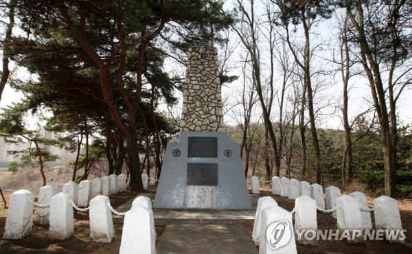 경기 오산의 유엔군 초전비(初戰碑)_(사진=연합뉴스)/뉴스후플러스