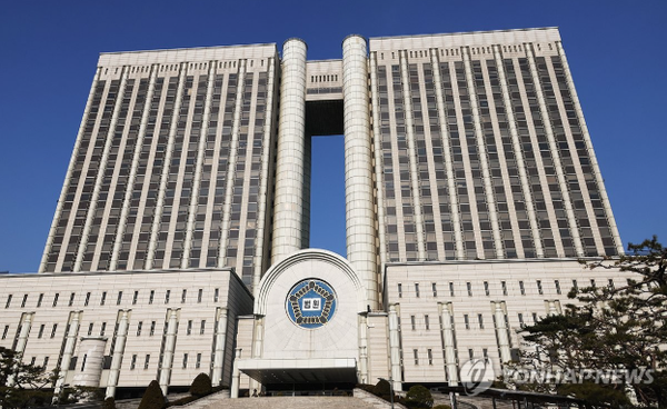 법원(사진=연합뉴스)/뉴스후플러스