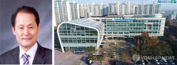 장학금 기부한 당시 이호락 국장(좌)과 오산시청(우)_(사진=연합뉴스)/뉴스후플러스