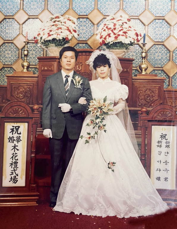 1985년 1월 13일 결혼식(사진=뉴스후플러스)