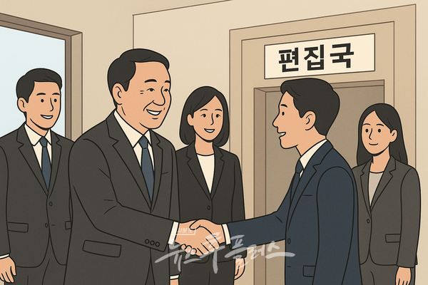 ChatGPT(DALL·E) 생성 이미지 (OpenAI)(사진=뉴스후플러스)