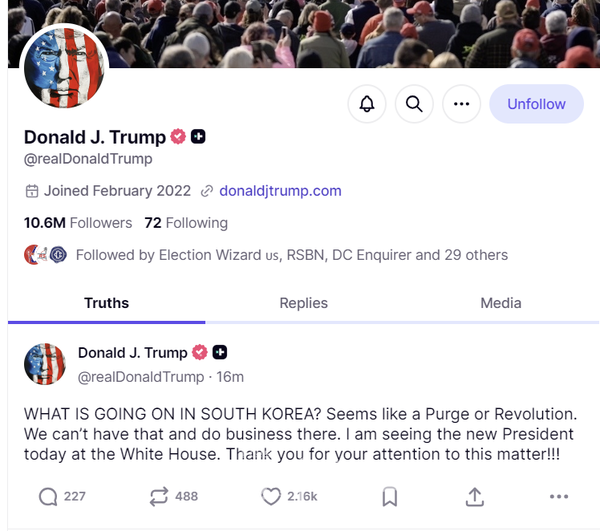 도널도 트럼프 트루스소셜 계정. (사진=도널도 트럼프 트루스소셜 갈무리)/뉴스후플러스