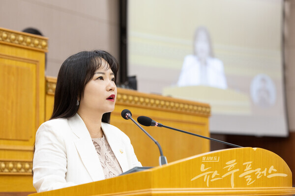 이지연 양주시의원이 9일 열린 제380회 임시회 제2차 본회의에서 5분 자유발언을 하고 있다. (사진=양주시의회)/뉴스후플러스