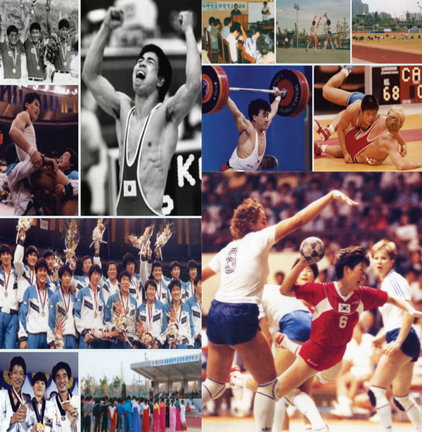 1988년 서울 올림픽 화보(사진=사진으로 본 한국체육대학교 30년)/뉴스후플러스