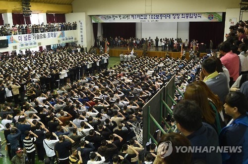 춘천 102보충대 마지막 입영행사(사진=연합뉴스)/뉴스후플러스