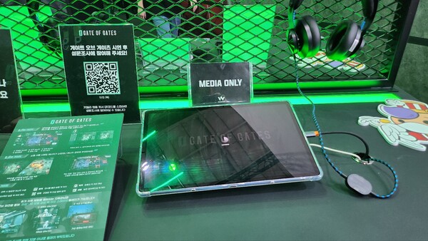 '게이트 오브 게이츠' 시연석. (사진=김슬기 기자)/뉴스후플러스 