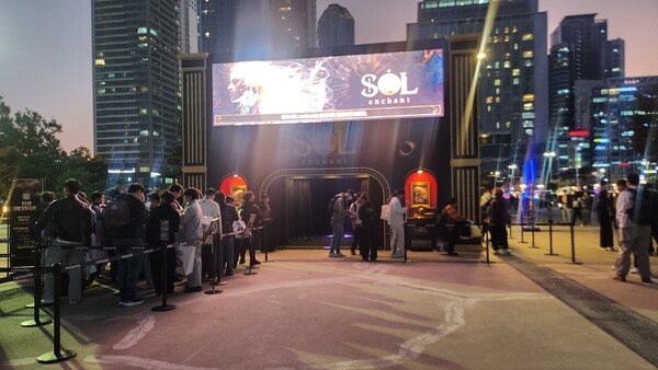  ‘SOL: enchant’ 야외부스. (사진=김슬기 기자)/뉴스후플러스 