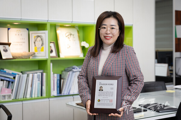 강혜숙 양주시의원. (사진=양주시의회)/뉴스후플러스.