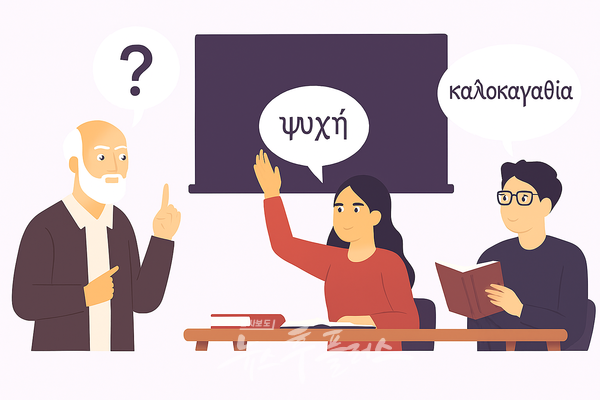 Microsoft Copilot을 통해 생성된 AI 이미지(사진=뉴스후플러스)