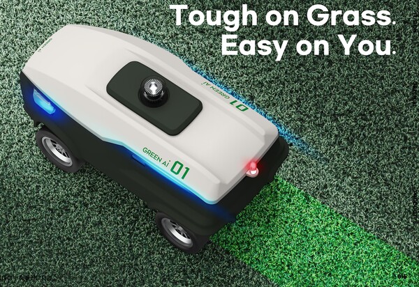 잔디로봇(사진=충남도)/뉴스후플러스