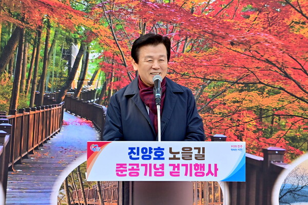 조규일 진주시장(사진=진주시)/뉴스후플러스