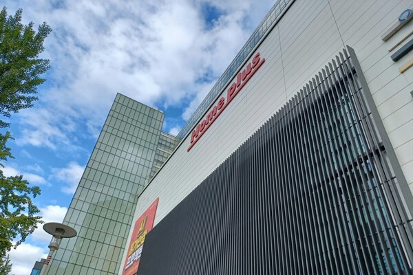 홈플러스 강서점 본사.  (사진=연합뉴스)/뉴스후플러스 