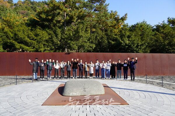 ‘2025 노무현 지방자치학교’ 수료식(사진=노무현재단 광주지역위원회)/뉴스후플러스