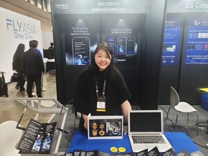 엠바고미디어, 창업 엑스포에서 AI 기반 청각장애인 챗봇 시스템 공개 ... - 뉴스 썸네일 이미지