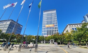 부산의 새로운 혁신 성장동력 '블록체인 특화 클러스터' - 뉴스 썸네일 이미지