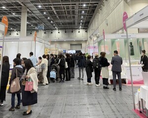 전남산 프리미엄 소비재, 일본 바이어 사로잡다!...670만 달러 상담 실적... - 뉴스 썸네일 이미지