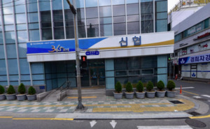 [단독] ② 부산시중앙신협, 디알종합건설 부도에도 '일광 개발' 책임 외... - 뉴스 썸네일 이미지