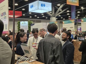 경기도, 웹써밋 밴쿠버에서 글로벌 투자 유치!...531억 원 규모 상담 성... - 뉴스 썸네일 이미지