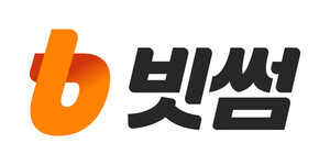빗썸, 국내 첫 '<b>코인 대여 서비스</b>' 개시