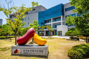 <b>의료</b>현장에 <b>AI</b> <b>교육</b> 본격 도입… 보건복지인재원, 4대 거점병원 선정