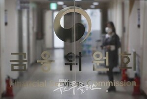 70만명 신용사면...연체 상환 시 즉시 회복 - 뉴스 썸네일 이미지