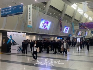 아이온2 콘셉트 아트