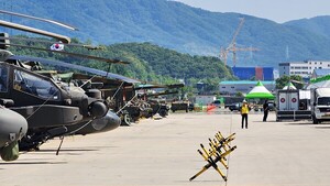 '2025 경기·양주·지작사 드론봇 페스티벌' 10월 31일 개막... 민·관·군... - 뉴스 썸네일 이미지