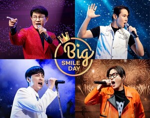 설운도 빅스마일데이 광고 컷