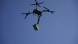커피를 실은 드론... 충주, '하늘·지상 잇는 물류 실험' 첫 공개 - 뉴스 썸네일 이미지
