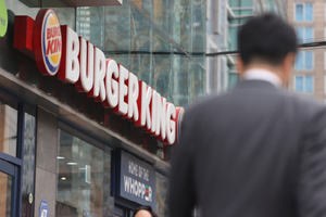 비케이알 버거킹, '아동 정보 무단 수집'...식음료 업체 10곳 '15억대 제... - 뉴스 썸네일 이미지