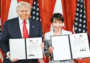 日, 52조원 '對美투자 1호' 확정...발전·원유·다이아 '전략 3종' - 뉴스 썸네일 이미지