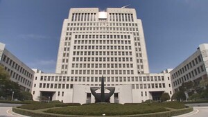 한샘·에넥스 등 2.3조 가구 '입찰담합' 업체 유죄 - 뉴스 썸네일 이미지