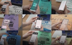 종량제봉투 부패행위, 소비자연대 권익위에 신고 - 뉴스 썸네일 이미지