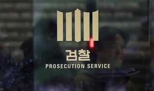 김창민 관련 이미지 4