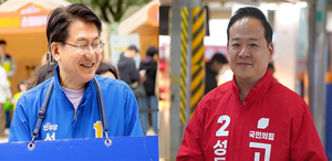 서울 성동구청장 선거... '안정 계승' 유보화 vs '속도 혁신' 고재현 - 뉴스 썸네일 이미지