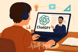 생성형 AI 시대… ‘디지털 격차’ 해소 본격화