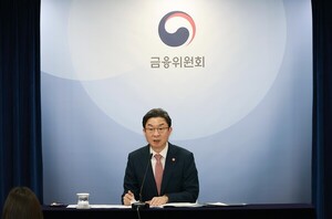 금융위, 가상자산·AI 규제 재편 착수...금가분리·망분리 완화 분기점