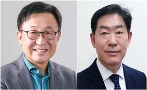 전남광주통합특별시 운영 청사진 도출 '대전환기획위원회' 구성안 발표 - 뉴스 썸네일 이미지
