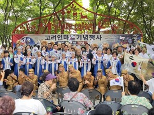 고려인마을, 광복 81주년 <b>봉오동전투</b> 재현…500여명 '대한독립 만세'